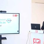 Lancement d’une plateforme permettant de signaler les problèmes technologiques