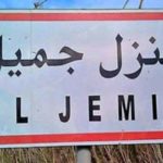 Bizerte : Réouverture de la recette des finances de Menzel Jemil après réaménagement