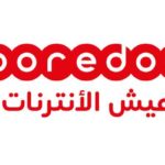 Pour la première fois en Tunisie : Ooredoo offre la meilleure expérience utilisateur avec l’intégration d’Indoor Building Solution