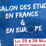 L’IFT abrite le Salon des études en France et en Europe, les 25 et 26 mars 2022