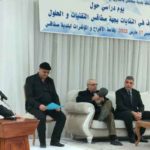 Quatre projets de traitement et de valorisation des déchets à la mairie de Sfax