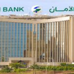 Indicateurs d’activité : AMEN BANK confirme sa dynamique de croissance et d’innovation Amen bank