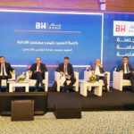 BH Bank – AGO Exercice 2021 : Des résultats prometteurs