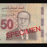 Tunisie : la loi sur les chèques accélère le retour au cash, les distributeurs sous pression Dinar billet