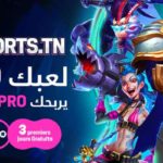 Tunisie Telecom lance «ESPORTS by TT», la 1ère plateforme de gaming en Tunisie