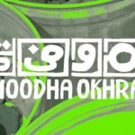 “Moodha Okhra” revient dans sa seconde édition en attendant “The Fashion Revolution Week”