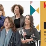 Sarra Abidi parmi 5 cinéastes arabes lauréates du Fonds Netflix pour l’égalité des chances
