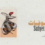 ” Sufiyet ” : Quatre spectacles de musique soufie du 12 au 15 avril au palais Ennejma Ezzahra