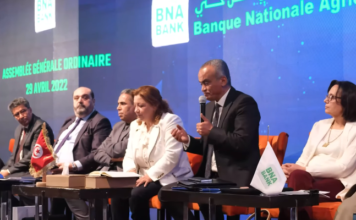 BNA Bank : Assemblées Générales Elective et Ordinaire (VIDEO)