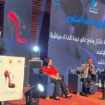 Cuir et chaussures: “Le secteur s’ouvre à la technologie pour renforcer sa valeur ajoutée” (DG CNCC)