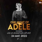 Un spectacle hologramme d’Adèle au Théâtre municipal de Tunis, le 24 mai 2022