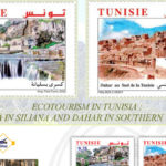 La Poste tunisienne émet deux timbres-poste dédiés à l’écotourisme
