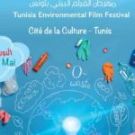 La Cité de la culture accueille l’événement ENVIROFEST 2022