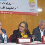 La Tunisie ne compte plus que 7 puits de pétrole