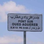 Sfax- Route nationale n°14 : Ouverture à la circulation du pont sur l’Oued El Agareb
