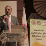 TotalEnergies Marketing Tunisie lance un programme de formation à la protection routière dans les écoles