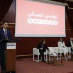 Ooredoo remporte le prix du meilleur programme RSE Tounes T3ich