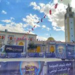 Tunisie Telecom fait son cinéma à Gabès