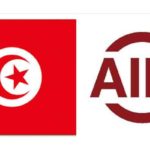 La Tunisie désormais membre de la Banque asiatique d’investissement