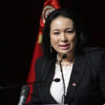 Amal Belhaj Moussa présente les principales orientations du ministère de la Femme dans le cadre du programme de réforme