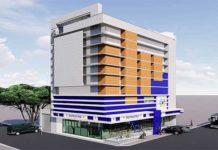 Le Sénégal émet des Soukouk d’une valeur de 525,4 millions dollars