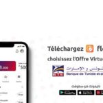 La BTE poursuit sa stratégie de digitalisation grâce à sa nouvelle offre virtuelle à travers l’application “FLOUCI”