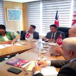 Rencontres d’affaires tuniso-britanniques dans les filières des vêtements de travail et de lingerie