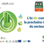 14ème édition du Salon de l’éco-construction & de l’innovation, à l’UTICA