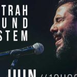 Fête de la musique : Palais Ennejma Ezzahra abritera un concert de Gultrah Sound System