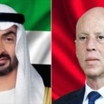 La Tunisie peut compter sur l’appui des Emirats arabes unis