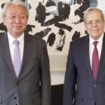 TICAD8 : La JICA conditionne son assistance financière à la Tunisie à un accord avec le FMI