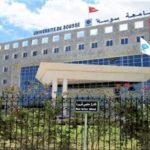 Université de Sousse : une deuxième Chaire UNESCO dédiée à l’éducation ouverte et inclusive université