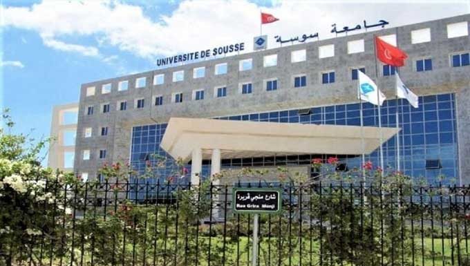 Université de Sousse : lancement d’un CEC inédit en innovation en bio-cosmétologie dédié aux femmes université