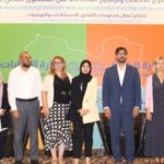 Présentation à Tunis des travaux du programme ISSAL sur la Libye
