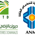 Une convention pour l’exécution d’un programme de maîtrise de l’énergie entre l’OTD et l’ANME