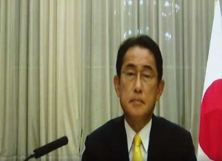 TICAD8 : Mobilisation d’un financement de 30 milliards de dollars pour l’Afrique sur les trois prochaines années