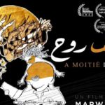 Cinéma tunisien : « Nisf Rouh » de Marwen Trabelsi primé au festival de Wad Noun