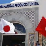 Industrie : Démarrage des activités de la SARAYA Tunisie à La Manouba