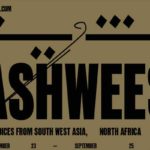 TASHWEESH Festival du 23 au 25 septembre 2022 à Tunis: Des voix féministes prennent la parole