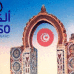 La 2e édition de l’Olympiade de l’ALECSO se tient à Hammamet