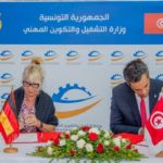 Tunisie – Emploi: Nouvelle convention de partenariat avec l’organisme allemand, BBW