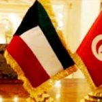 Tunisie–Koweït : les deux pays réaffirment leur volonté de renforcer la coopération bilatérale dans tous les domaines