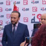Le Kef : Lancement de la campagne de sensibilisation au réseau numérique ” E-Houwiya “