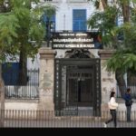 L’Institut supérieur de musique de Tunis s’apprête à célébrer les quarante ans de sa création