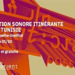 L’exposition sonore régionale itinérante “Mirath:Music” débarque en Tunisie du 26 septembre au 1er octobre