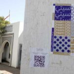La Biennale des arts “Dream city” dévoile les grandes lignes de son édition 2022