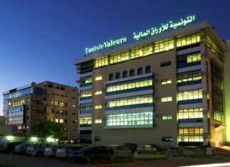 Bourse de Tunis : les capitaux traités atteignent 10 756 MD en 2025, Tunisie Valeurs en tête