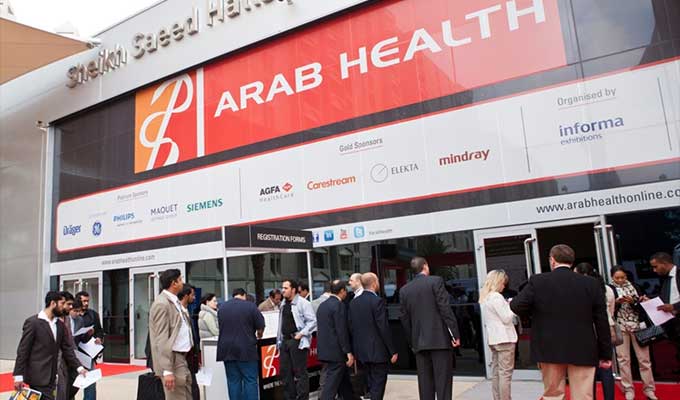 Le Cepex Organise La Participation Tunisienne Au Salon “arab Health” Du 30 Janvier Au 02 