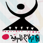 JTC 2025 : analyse du spectacle avec le professeur Patrice Pavis