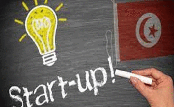 Startups tunisiennes : participez à l’EWC 2026 et tentez de remporter 1 million de dollars startup